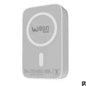 Ubon PB-X104 5000Mah Magsafe Power Bank
